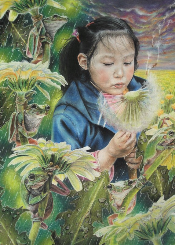 A Field of Wishes